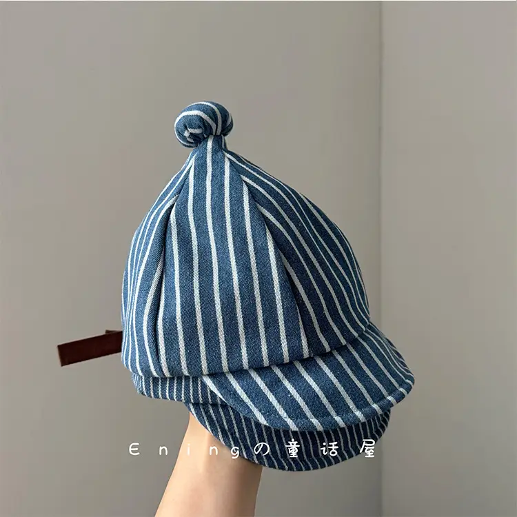 Striped Baby Cap Sun Protection Spring Autumn Unisex — feature 2