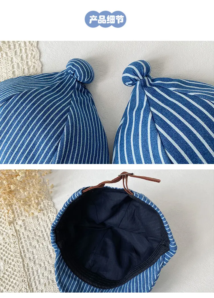 Striped Baby Cap Sun Protection Spring Autumn Unisex — feature 3