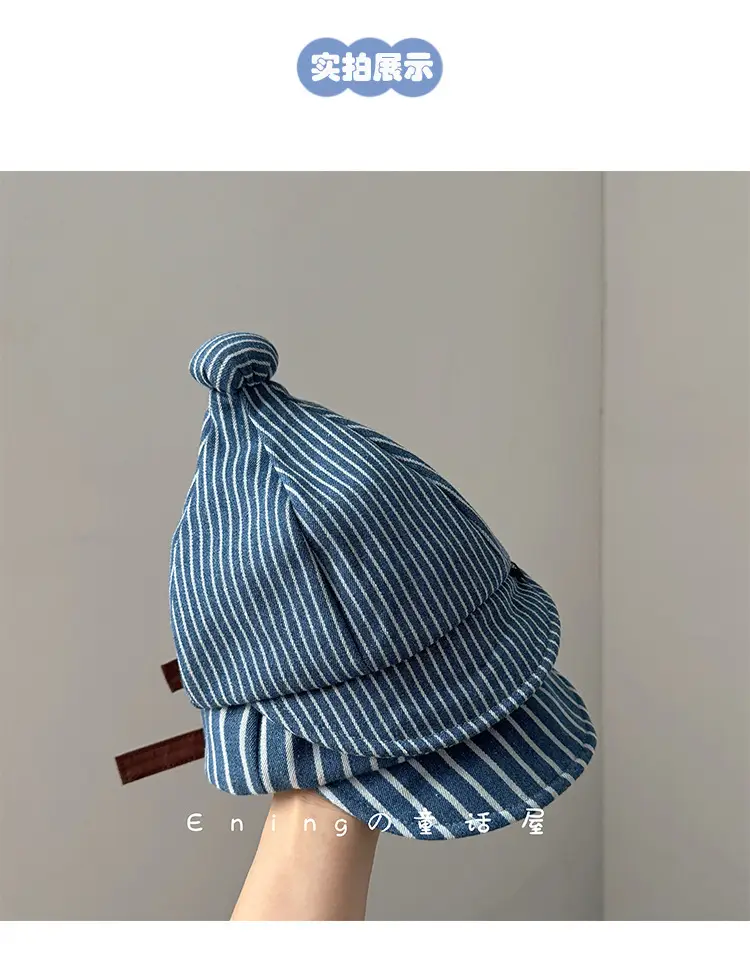 Striped Baby Cap Sun Protection Spring Autumn Unisex — feature 5