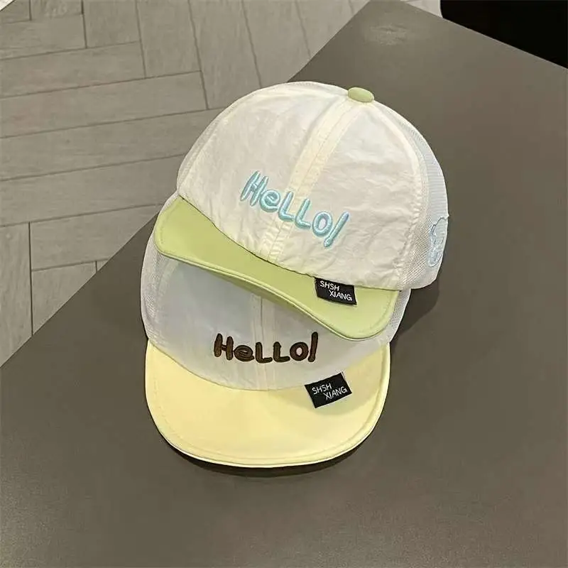 Baby Sun Hat with Duck Embroidery Yellow Cap - Image 14