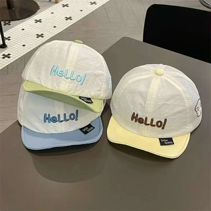 Baby Sun Hat with Duck Embroidery Yellow Cap — feature 3