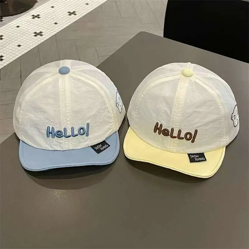 Baby Sun Hat with Duck Embroidery Yellow Cap — feature 4