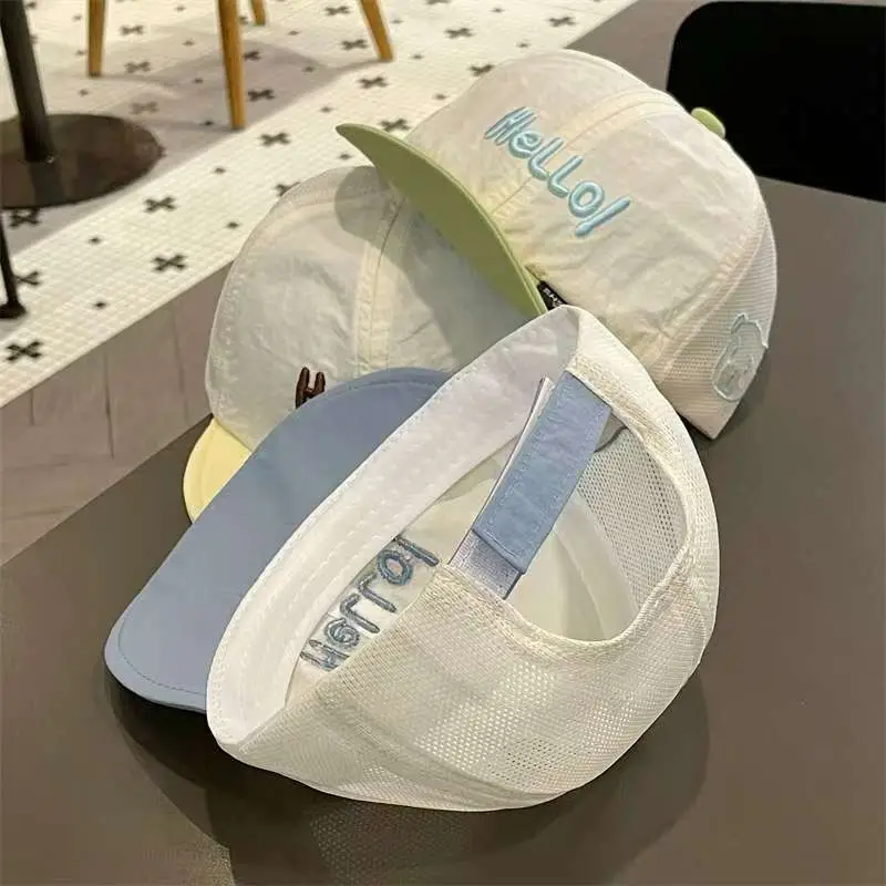 Baby Sun Hat with Duck Embroidery Yellow Cap — feature 7