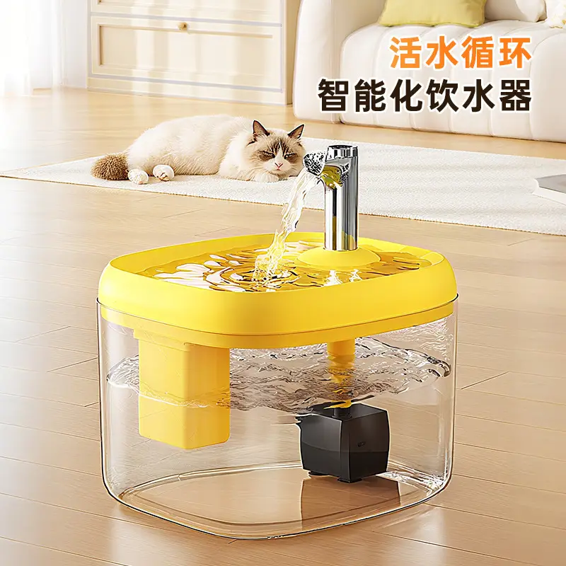 Automatic Cat Water Dispenser, Cat Drinking Fountain, Circulating Water Dispenser, Pet Water Feeder, Small Dog Water Bowl and Basin