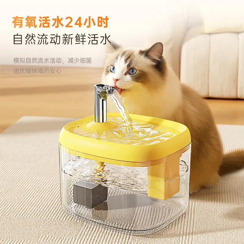 Automatic Cat Water Dispenser, Cat Drinking Fountain, Circulating Water Dispenser, Pet Water Feeder, Small Dog Water Bowl and Basin