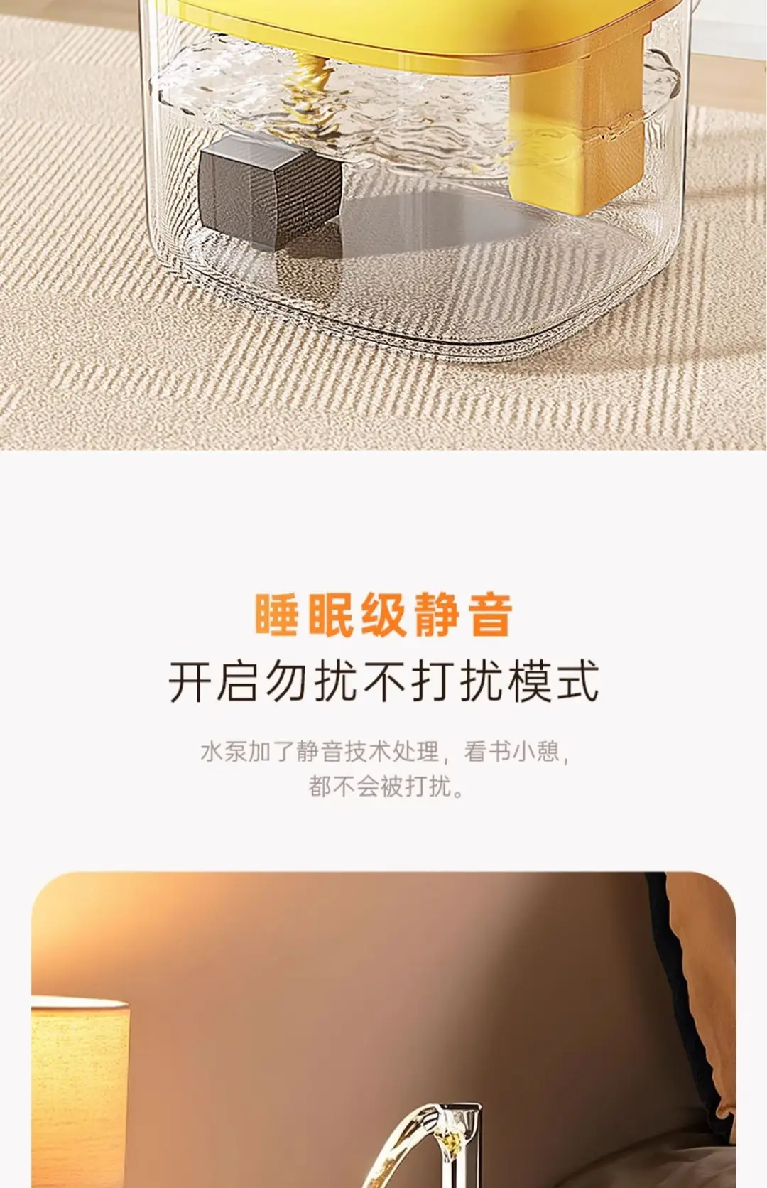 Automatic Cat Water Dispenser, Cat Drinking Fountain, Circulating Water Dispenser, Pet Water Feeder, Small Dog Water Bowl and Basin — feature 10