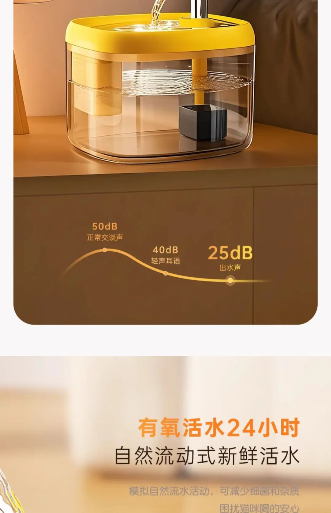 Automatic Cat Water Dispenser, Cat Drinking Fountain, Circulating Water Dispenser, Pet Water Feeder, Small Dog Water Bowl and Basin — feature 11
