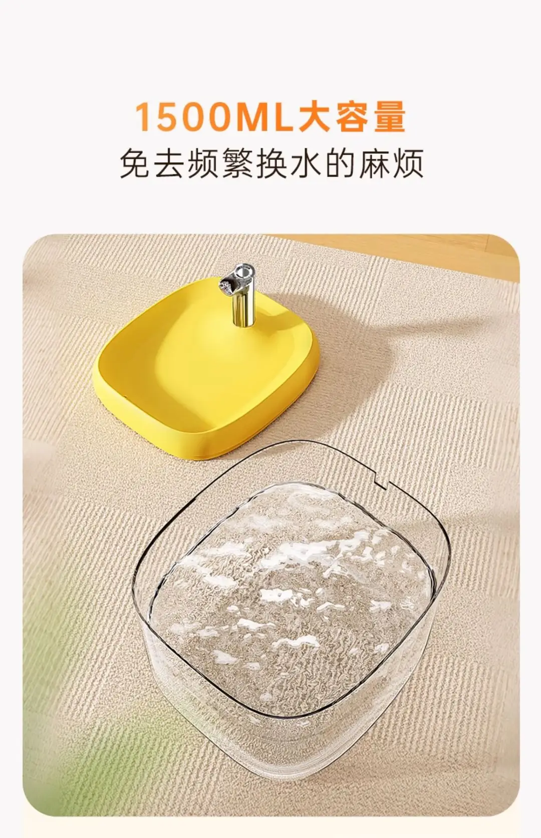 Automatic Cat Water Dispenser, Cat Drinking Fountain, Circulating Water Dispenser, Pet Water Feeder, Small Dog Water Bowl and Basin — feature 13