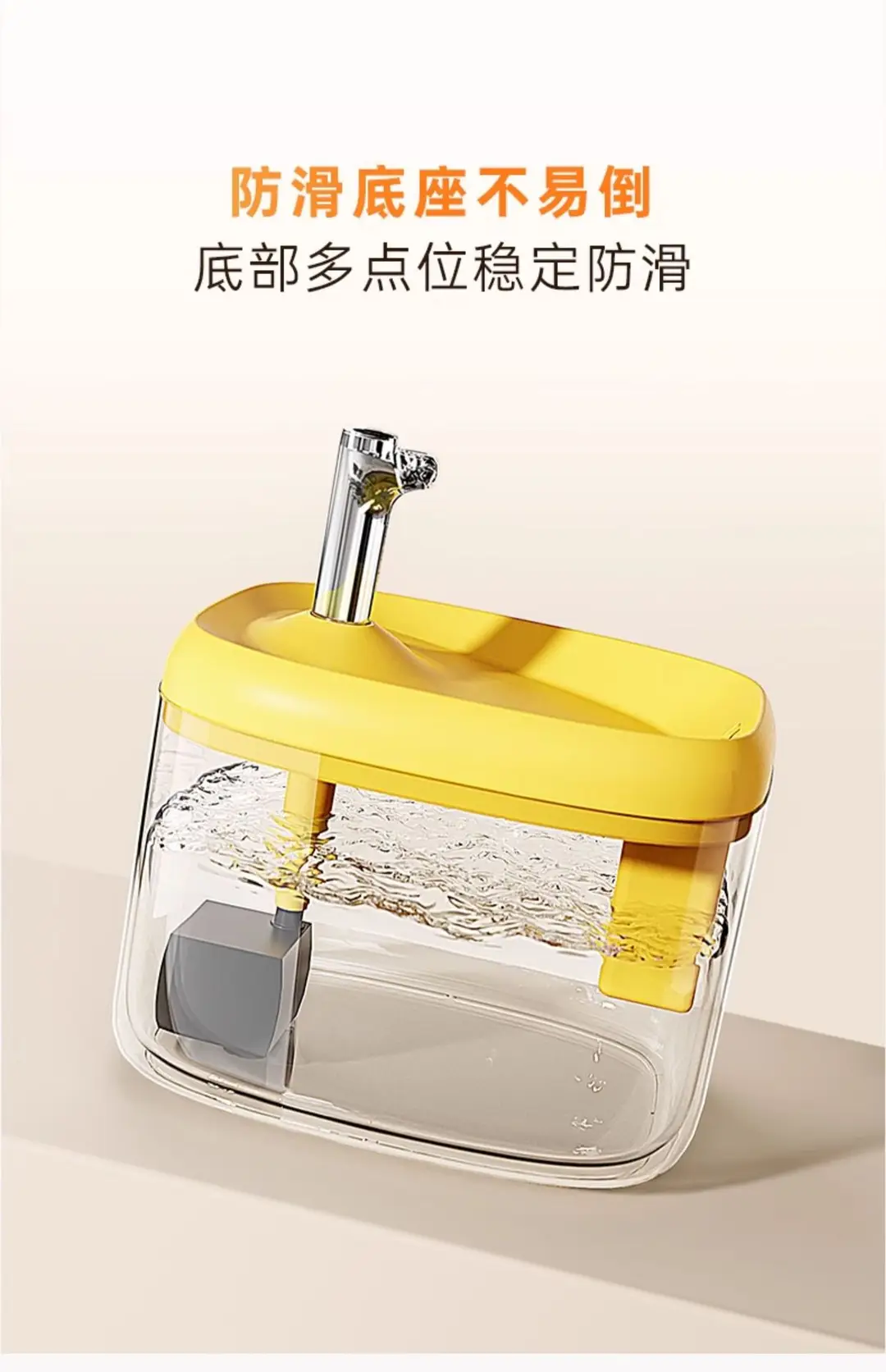 Automatic Cat Water Dispenser, Cat Drinking Fountain, Circulating Water Dispenser, Pet Water Feeder, Small Dog Water Bowl and Basin — feature 17