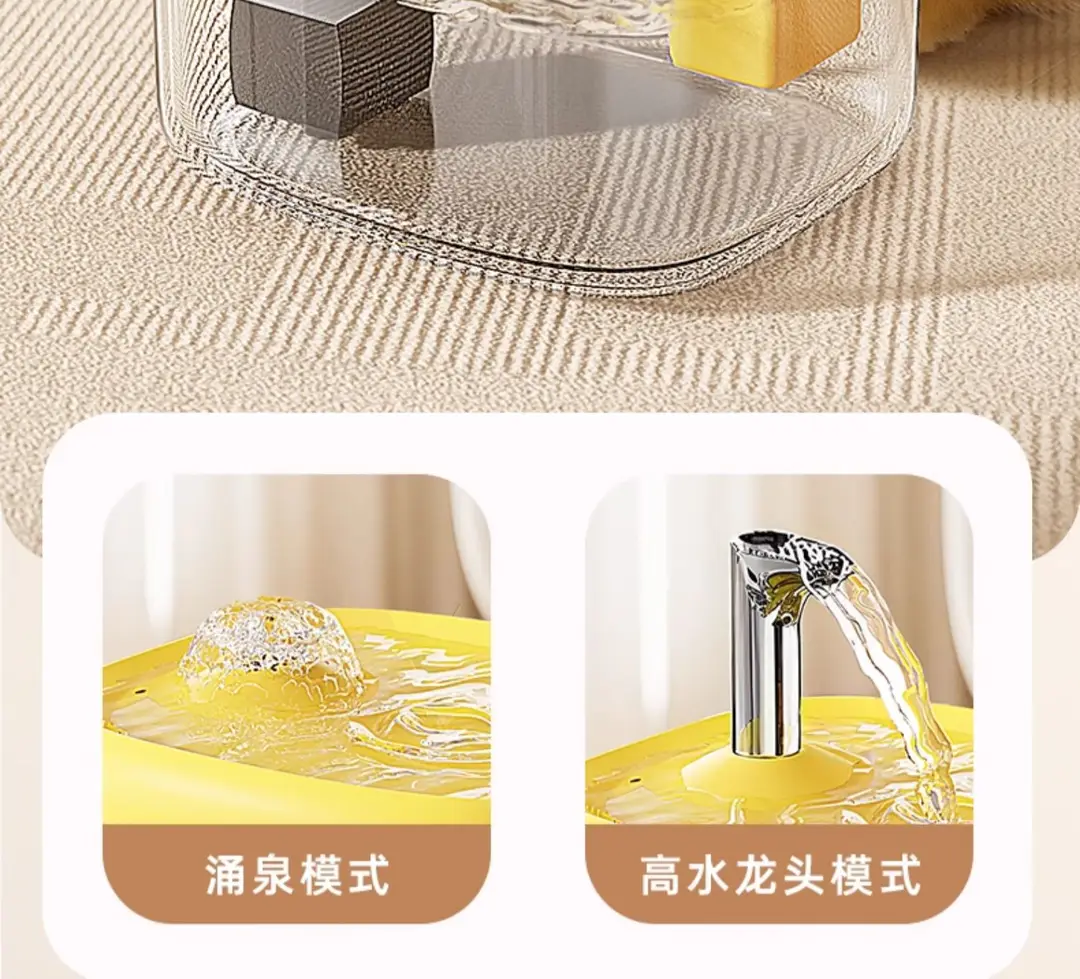 Automatic Cat Water Dispenser, Cat Drinking Fountain, Circulating Water Dispenser, Pet Water Feeder, Small Dog Water Bowl and Basin — feature 5