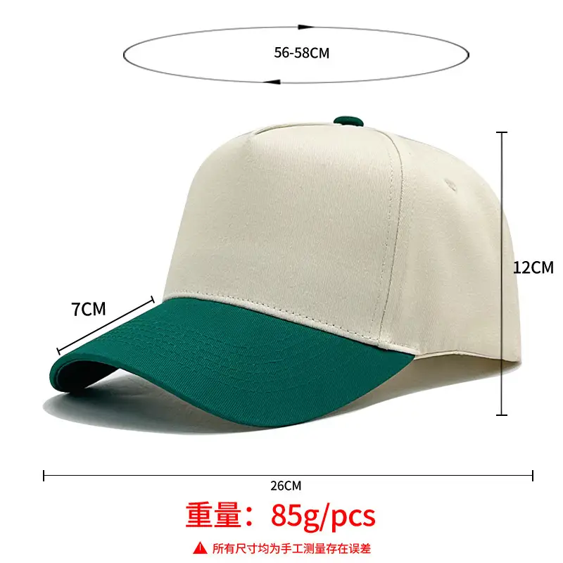 Men's Custom Embroidered Baseball Cap Green White - Image 7