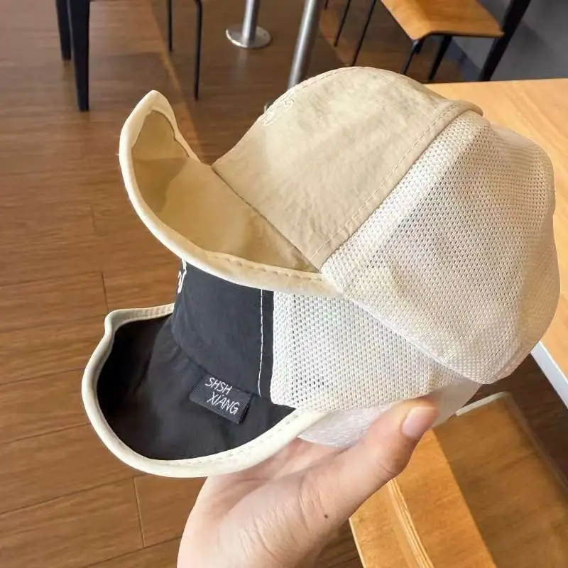 Baby Cap "FISHXiang" Cream Mesh Sunshade - Image 13
