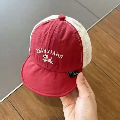 Baby Cap "FISHXiang" Cream Mesh Sunshade - Image 10