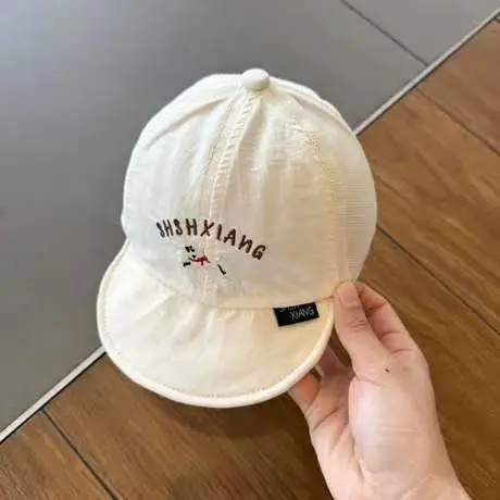 Baby Cap "FISHXiang" Cream Mesh Sunshade - Image 6
