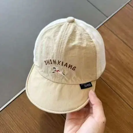 Baby Cap "FISHXiang" Cream Mesh Sunshade - Image 9