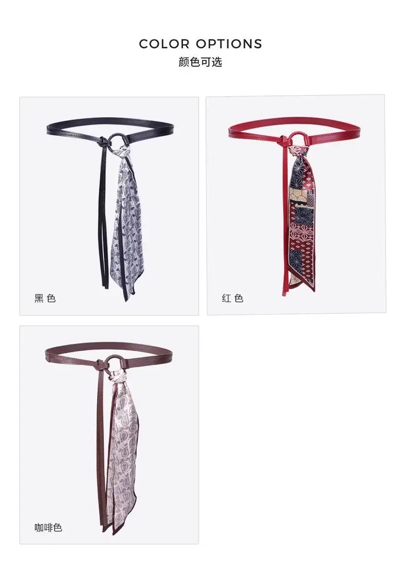Retro Pattern Silk Belt for Women Hip Hop Punk Decoration — feature 2