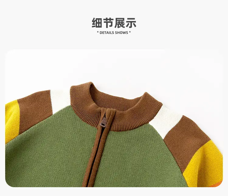 Dudu's Baby Pure Cotton Cardigan Pants Beige Spring Outfit — feature 17