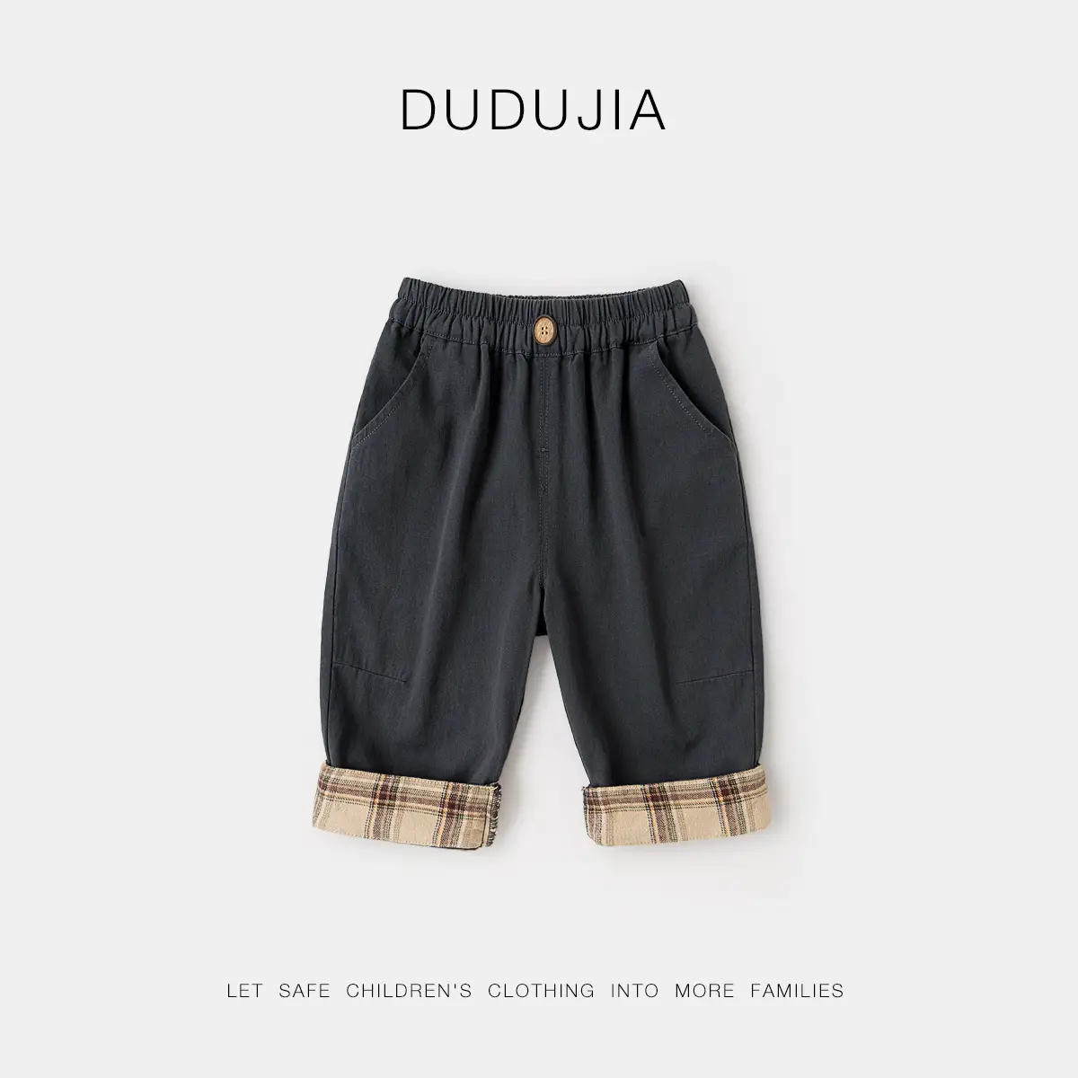 Dudu's Baby Pure Cotton Cardigan Pants Beige Spring Outfit - Image 2