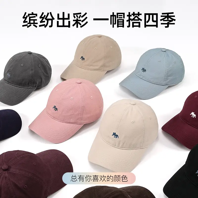 Women Baseball Caps with Fox Embroidery & Large Brim - Image 14