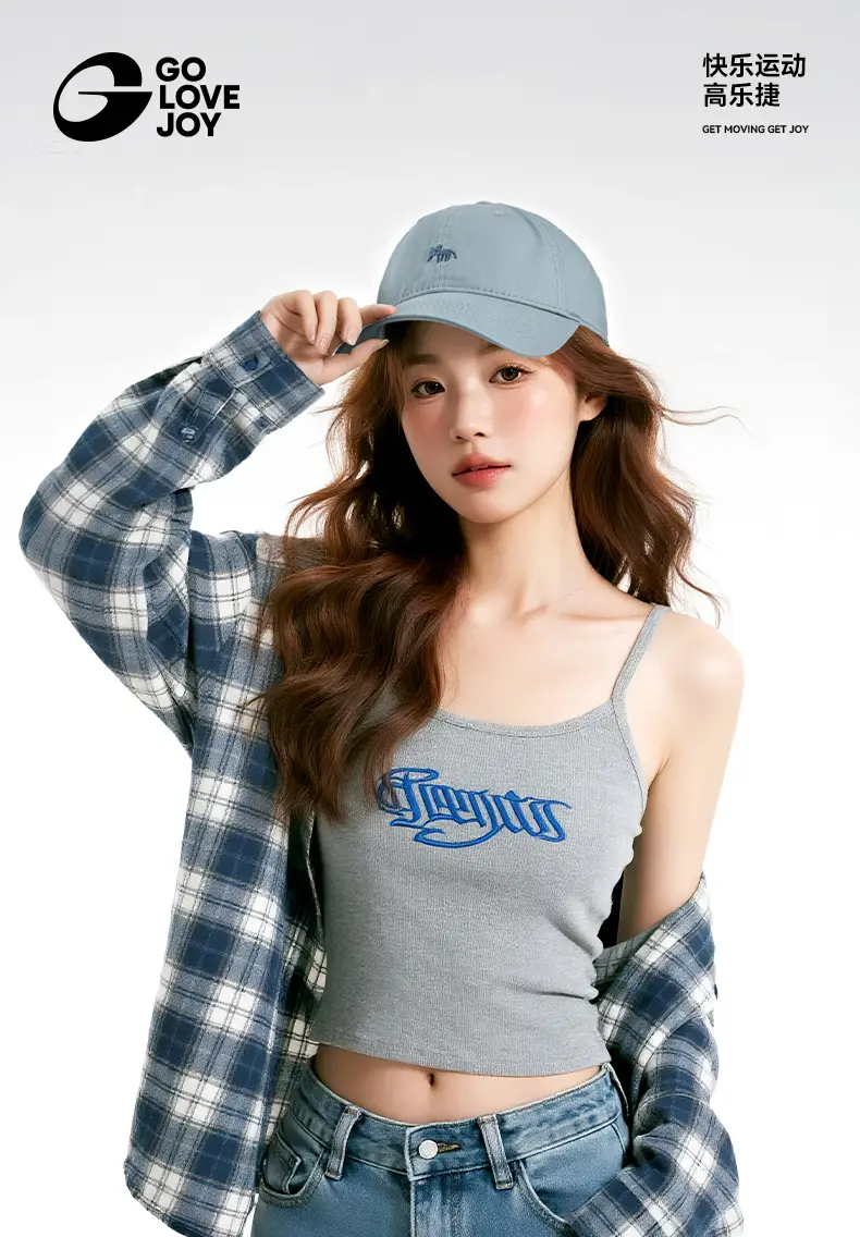 Women Baseball Caps with Fox Embroidery & Large Brim — feature 1