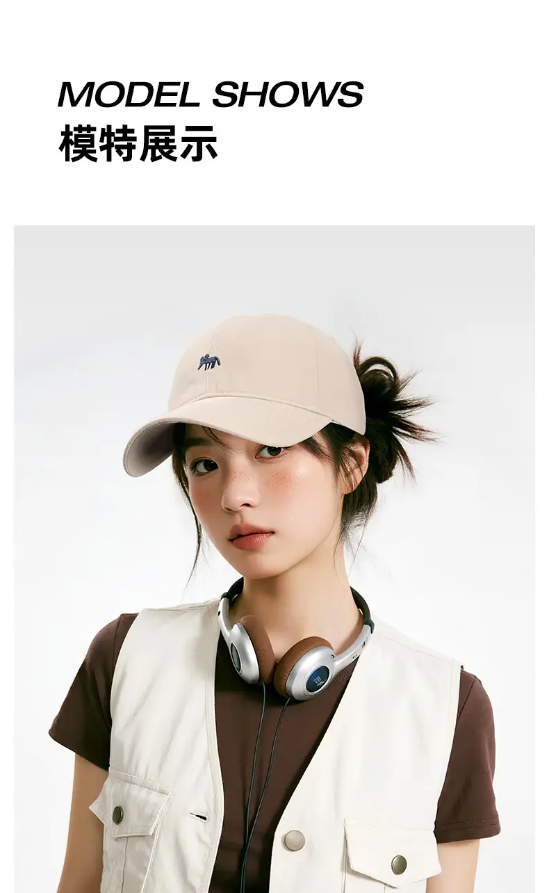 Women Baseball Caps with Fox Embroidery & Large Brim — feature 11