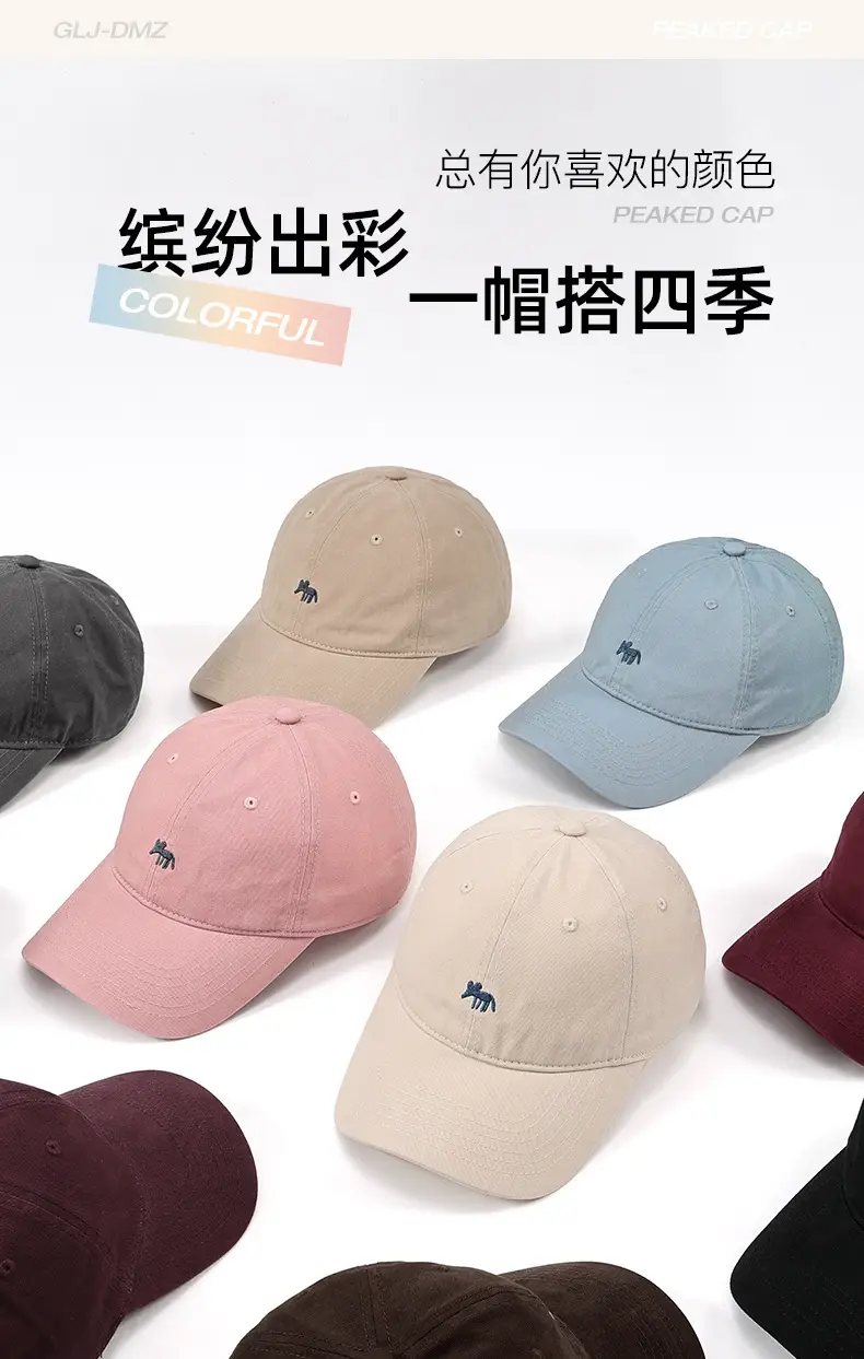 Women Baseball Caps with Fox Embroidery & Large Brim — feature 2