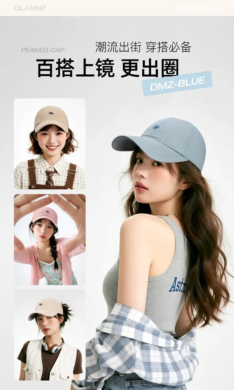 Women Baseball Caps with Fox Embroidery & Large Brim — feature 3