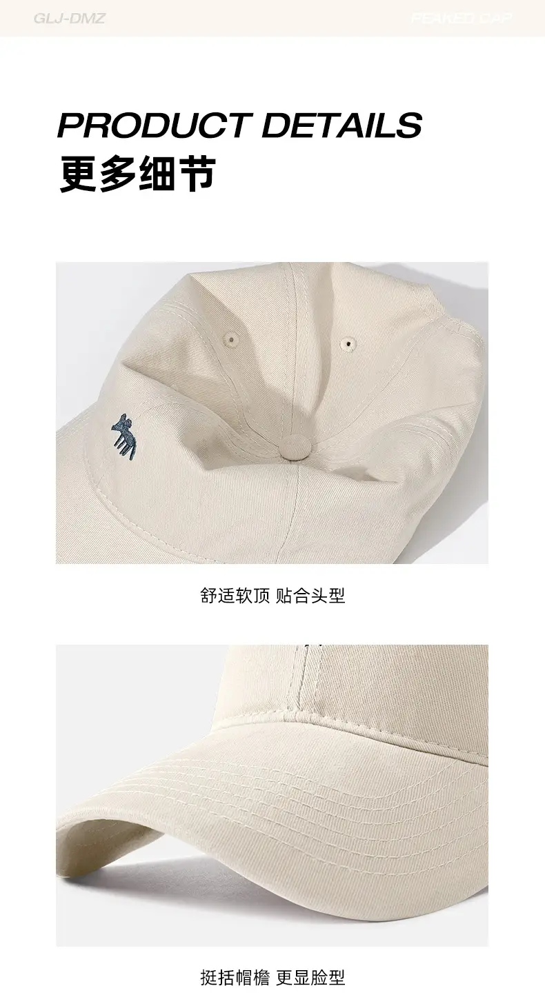 Women Baseball Caps with Fox Embroidery & Large Brim — feature 8