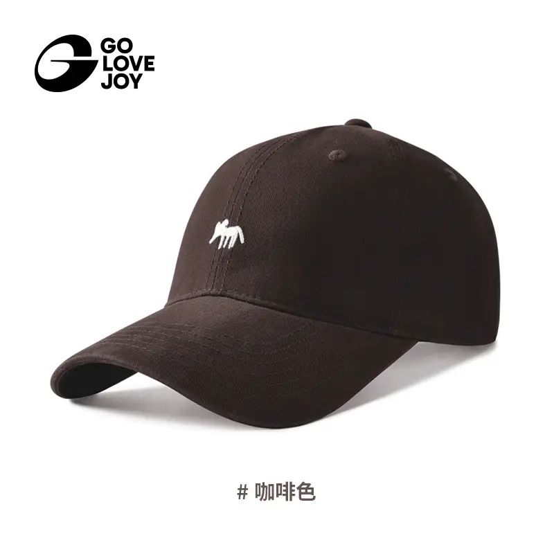 Women Baseball Caps with Fox Embroidery & Large Brim - Image 10