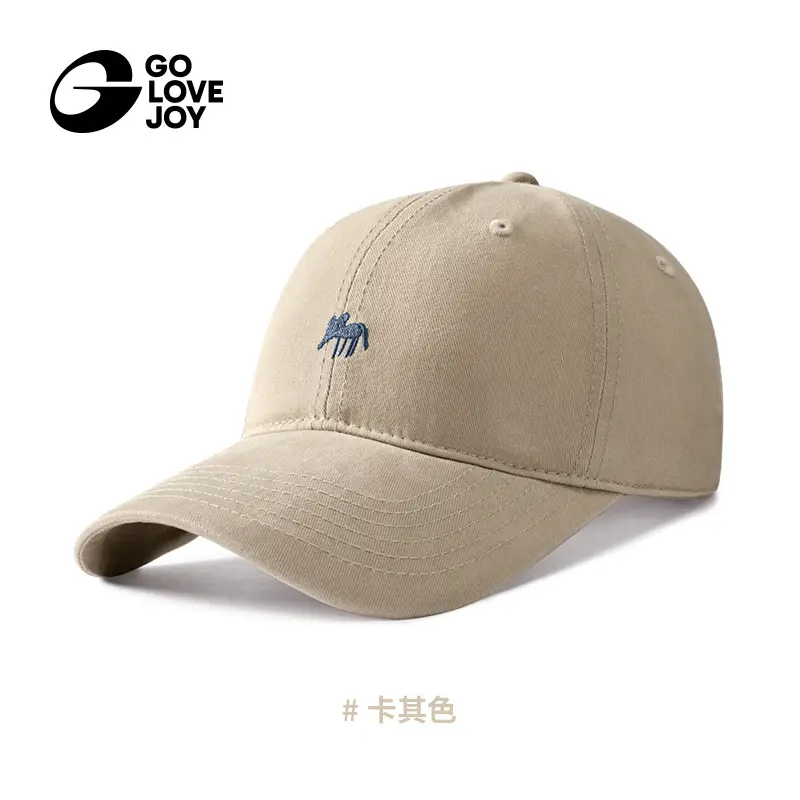 Women Baseball Caps with Fox Embroidery & Large Brim - Image 2