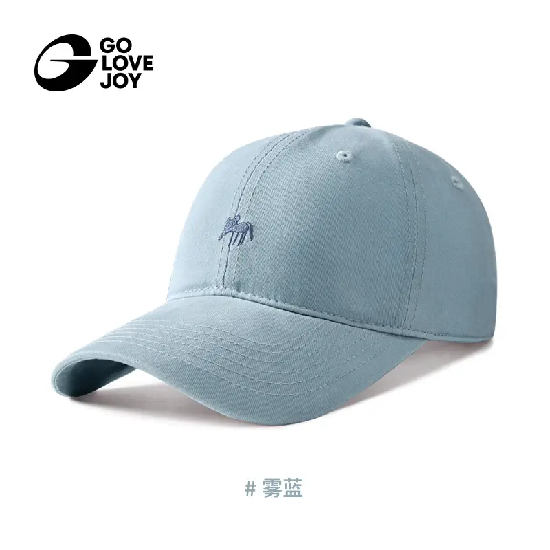 Women Baseball Caps with Fox Embroidery & Large Brim - Image 3