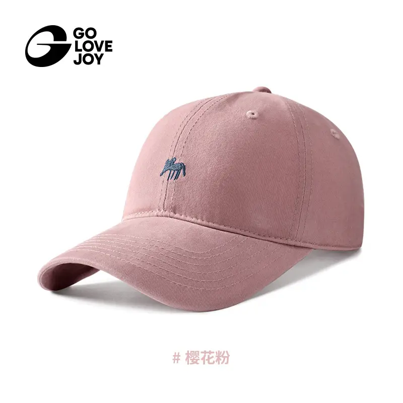 Women Baseball Caps with Fox Embroidery & Large Brim - Image 4
