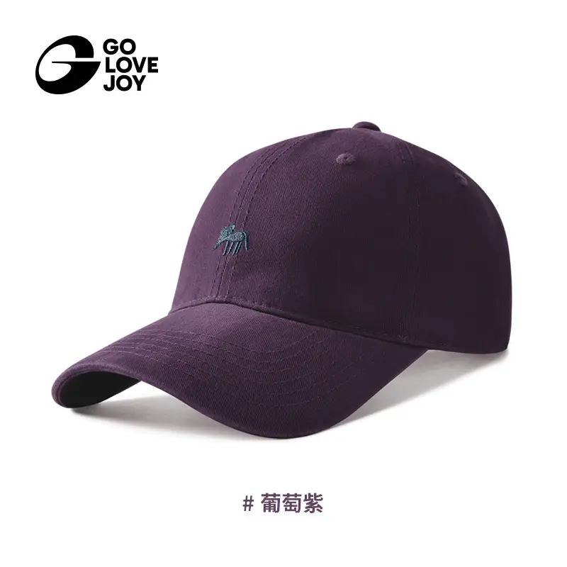 Women Baseball Caps with Fox Embroidery & Large Brim - Image 5