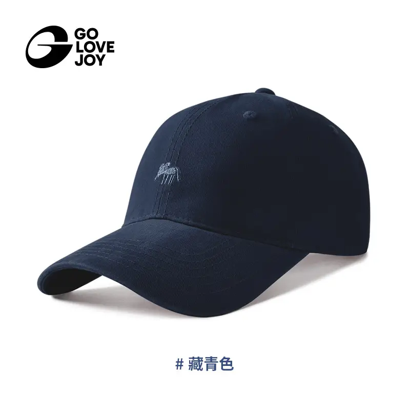 Women Baseball Caps with Fox Embroidery & Large Brim - Image 6