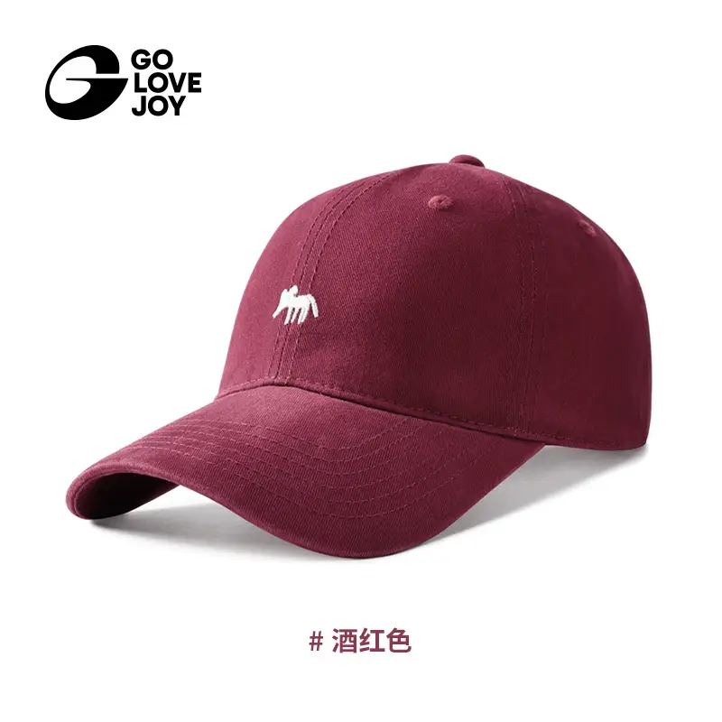 Women Baseball Caps with Fox Embroidery & Large Brim - Image 7