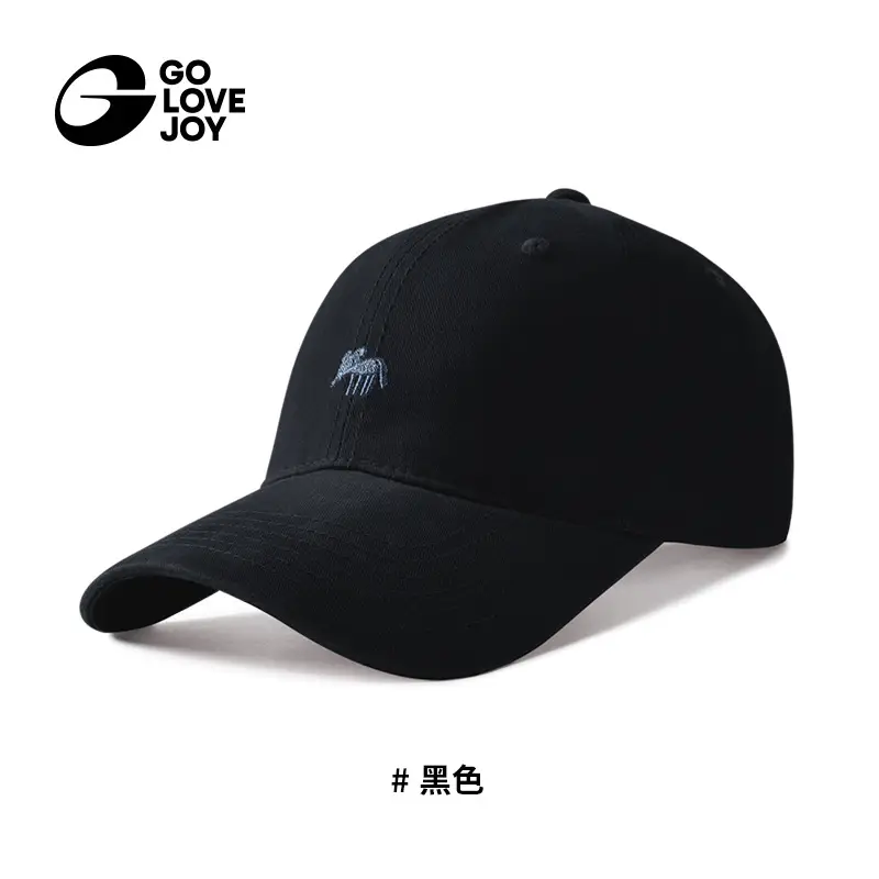 Women Baseball Caps with Fox Embroidery & Large Brim - Image 8