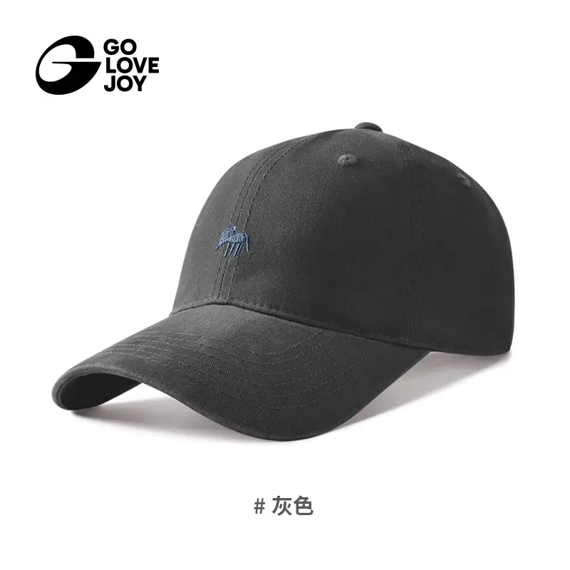 Women Baseball Caps with Fox Embroidery & Large Brim - Image 9