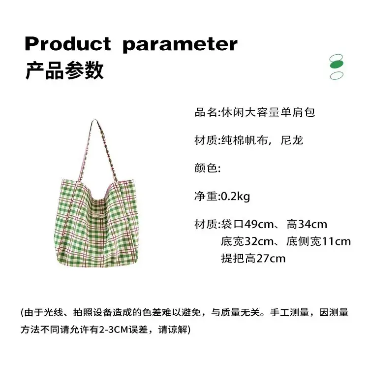 Blue Lazy Canvas Shoulder Tote Bag for Women — feature 9