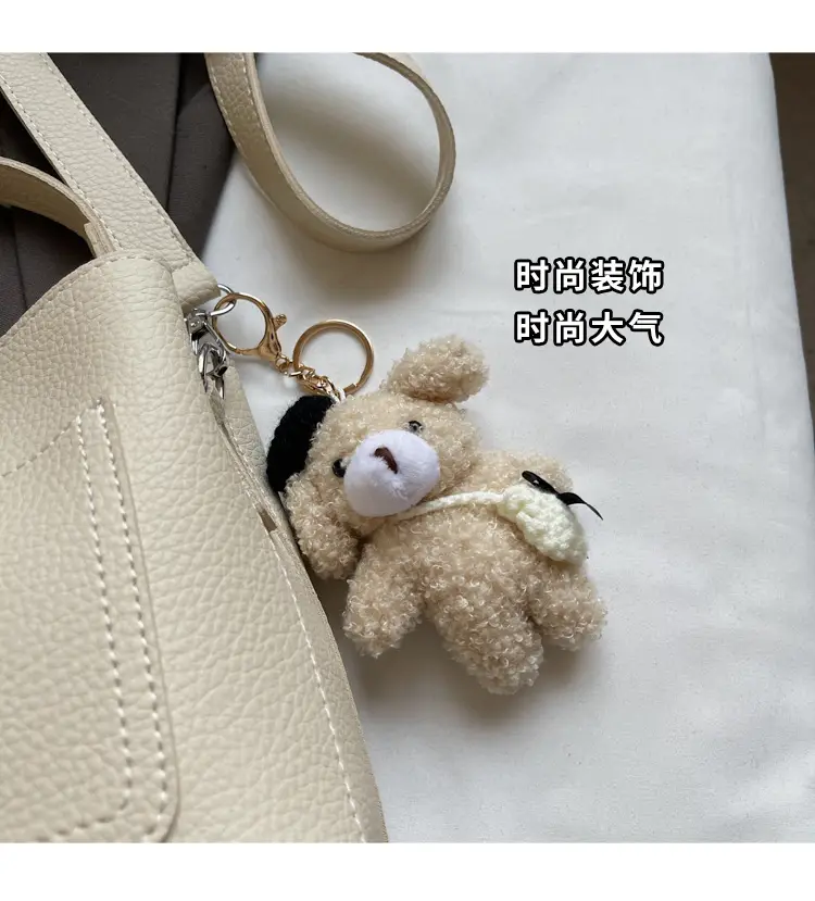 Women's Brown Leather Crossbody Bag with Teddy Bear Keychain — feature 13