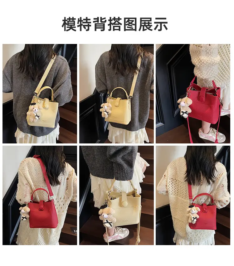 Women's Brown Leather Crossbody Bag with Teddy Bear Keychain — feature 15