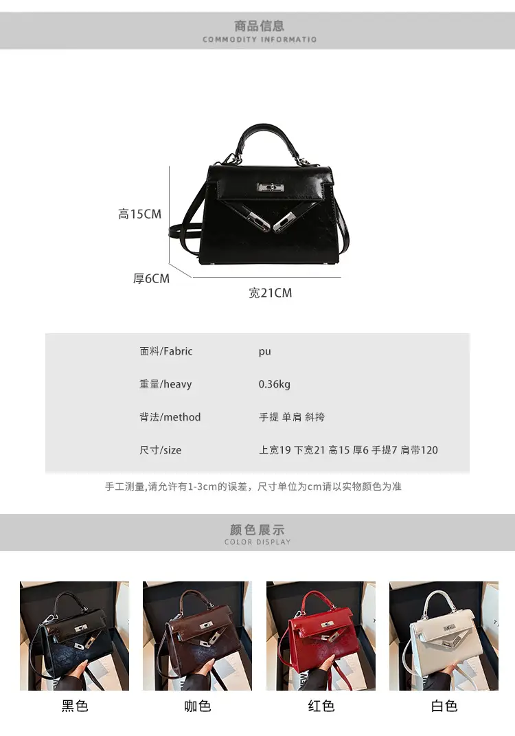 Red Square Handbag for Women 2025 New Versatile Shoulder Crossbody Kelly Bag — feature 2