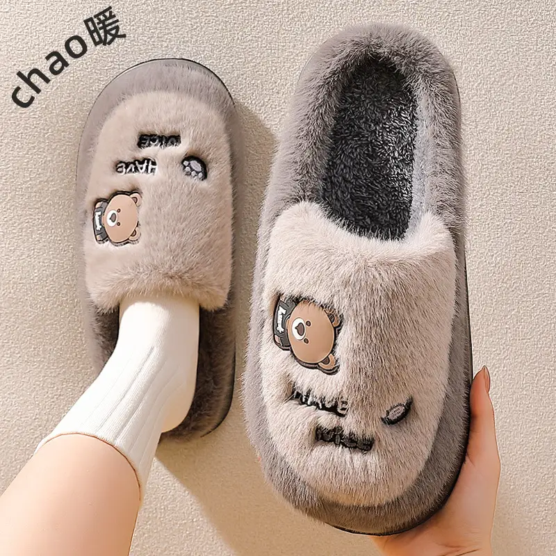 Cotton Slippers for Men Winter 2025 New Style Bag Heel Indoor Home Thick Sole Warm Cute Plush Couple Cotton Shoes for Women - Image 7