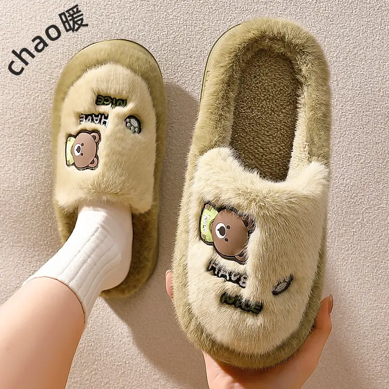 Cotton Slippers for Men Winter 2025 New Style Bag Heel Indoor Home Thick Sole Warm Cute Plush Couple Cotton Shoes for Women - Image 8