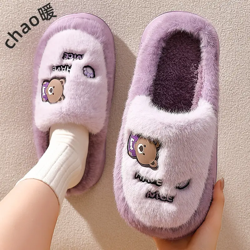 Cotton Slippers for Men Winter 2025 New Style Bag Heel Indoor Home Thick Sole Warm Cute Plush Couple Cotton Shoes for Women - Image 9