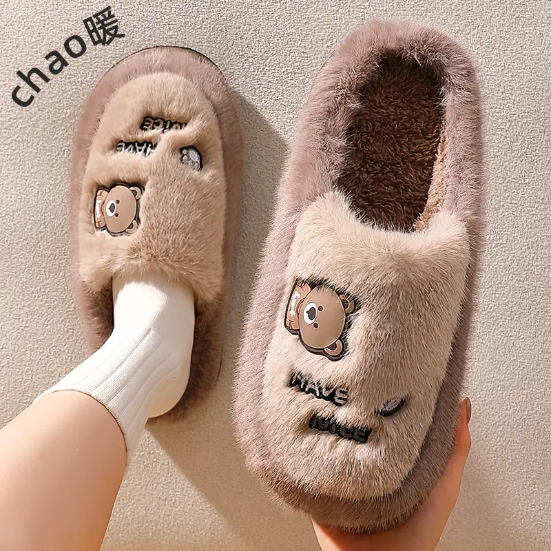 Cotton Slippers for Men Winter 2025 New Style Bag Heel Indoor Home Thick Sole Warm Cute Plush Couple Cotton Shoes for Women - Image 10
