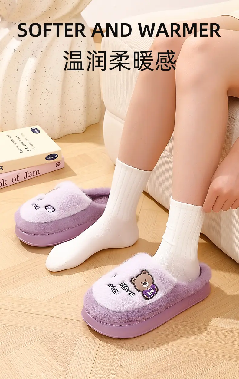 Cotton Slippers for Men Winter 2025 New Style Bag Heel Indoor Home Thick Sole Warm Cute Plush Couple Cotton Shoes for Women — feature 1