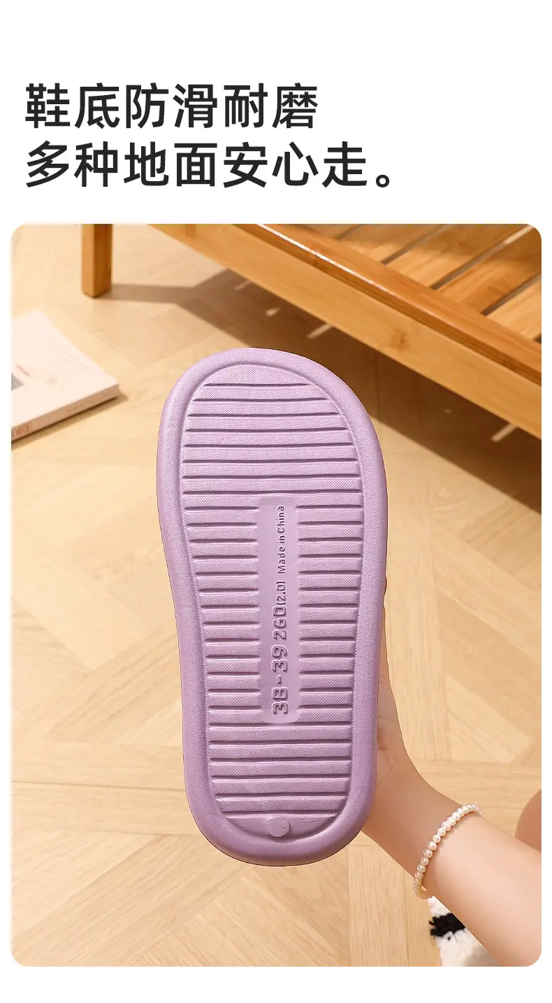 Cotton Slippers for Men Winter 2025 New Style Bag Heel Indoor Home Thick Sole Warm Cute Plush Couple Cotton Shoes for Women — feature 6