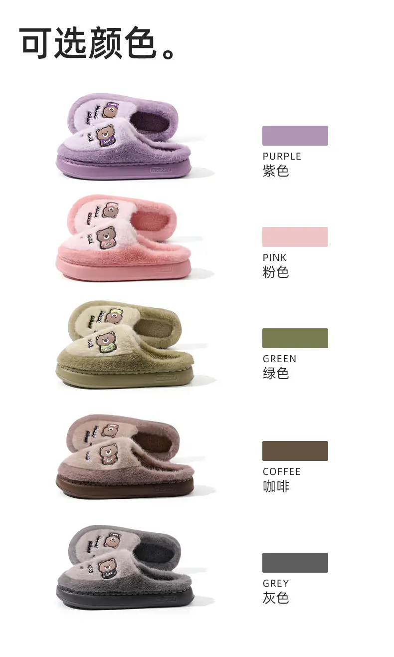 Cotton Slippers for Men Winter 2025 New Style Bag Heel Indoor Home Thick Sole Warm Cute Plush Couple Cotton Shoes for Women — feature 8