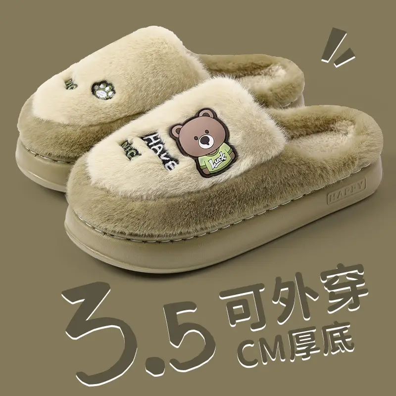 Cotton Slippers for Men Winter 2025 New Style Bag Heel Indoor Home Thick Sole Warm Cute Plush Couple Cotton Shoes for Women - Image 2