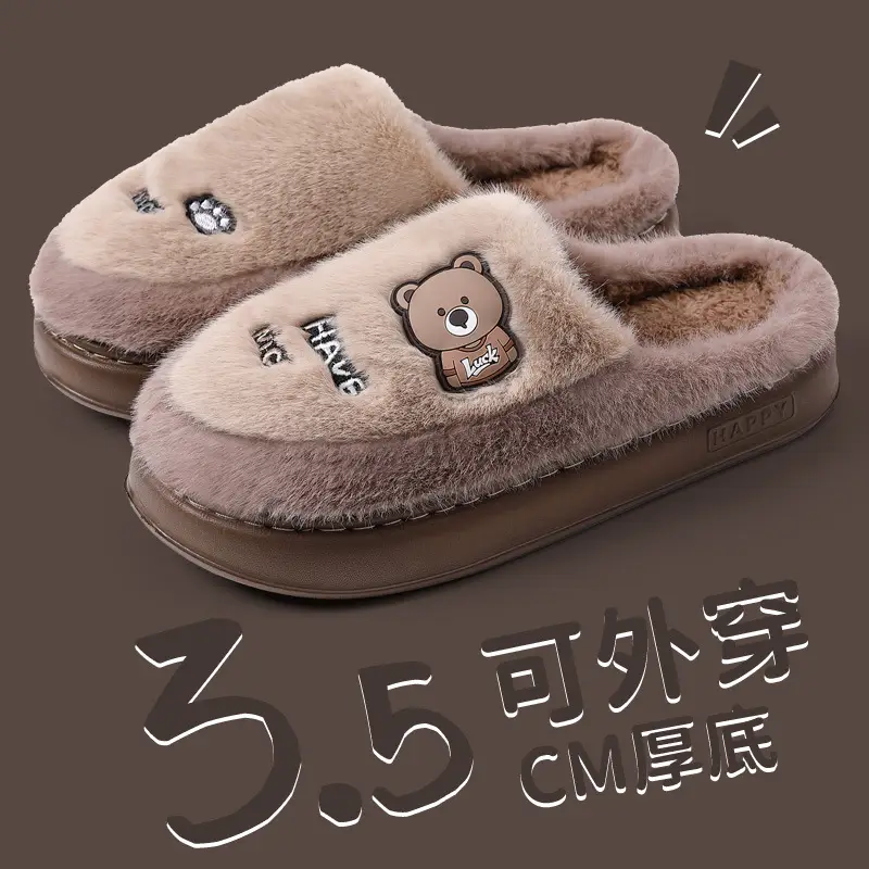 Cotton Slippers for Men Winter 2025 New Style Bag Heel Indoor Home Thick Sole Warm Cute Plush Couple Cotton Shoes for Women - Image 5